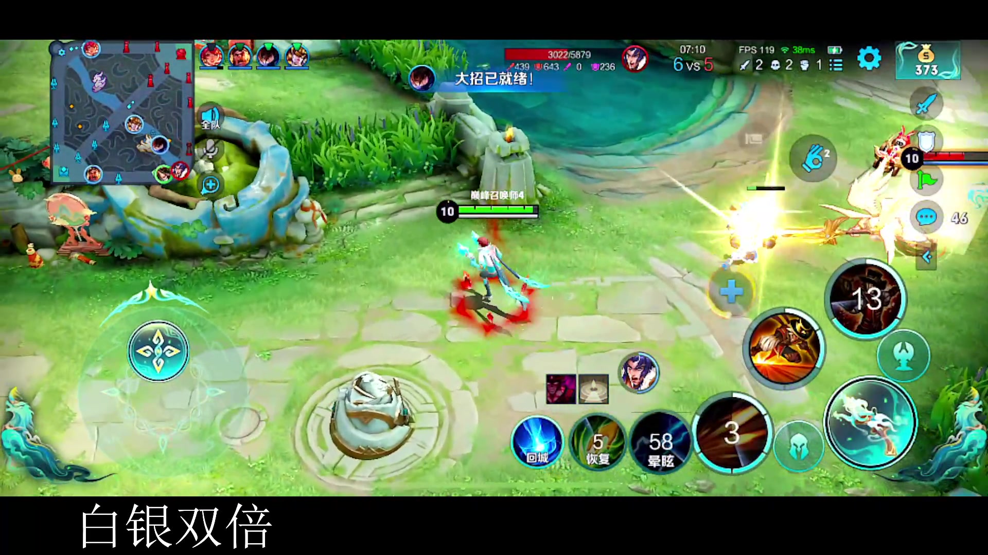 【2023-01-21 18点场】DYG萧玦：除夕快乐乐