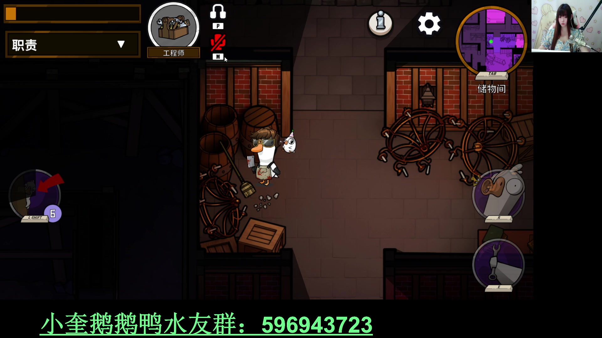 【2023-01-21 05点场】红眼小奎：顶级44+奎布斯+鸭鸭