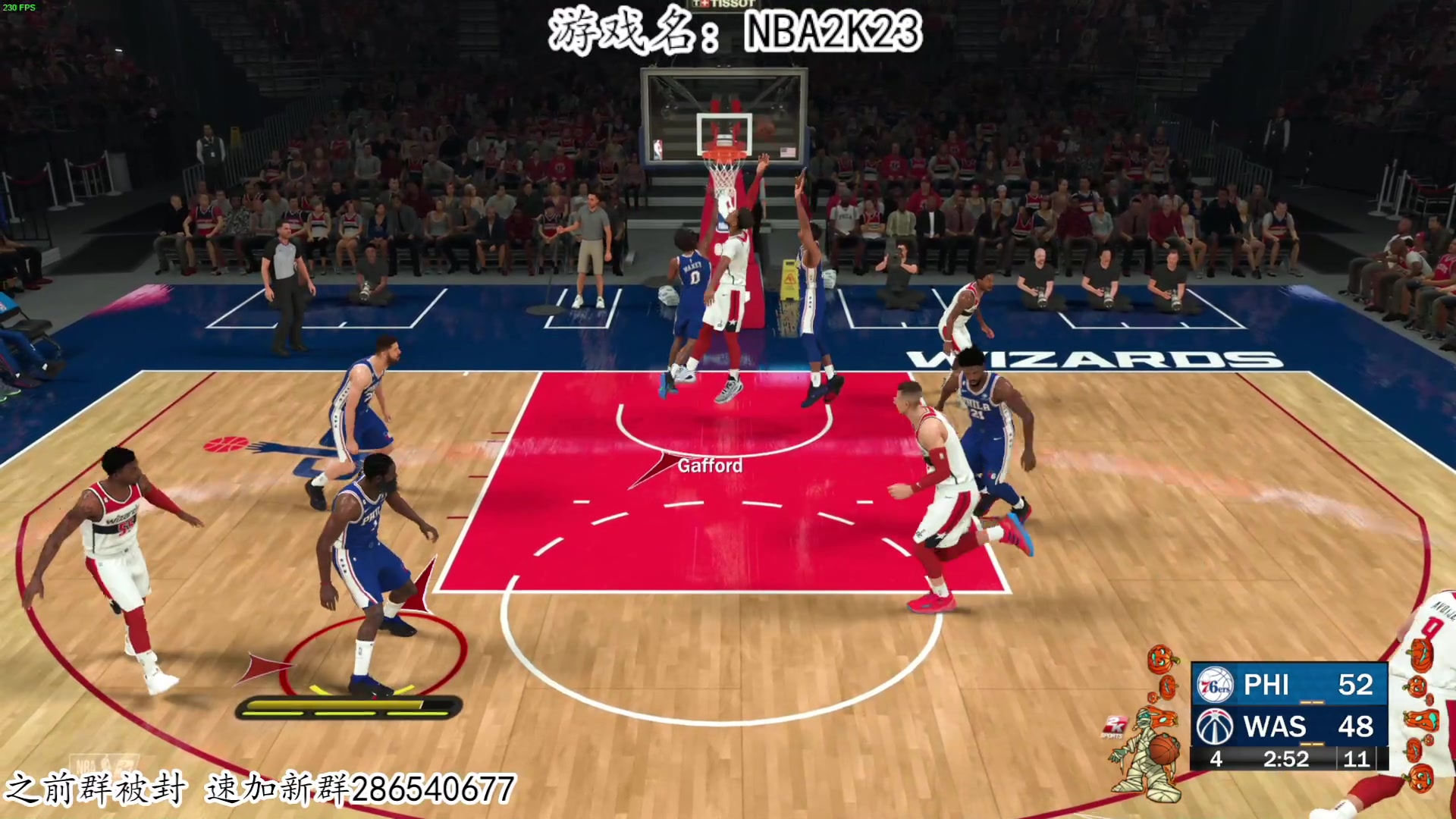 【2023-01-21 12点场】我有上将潘森：【森】NBA2K23 终极联盟