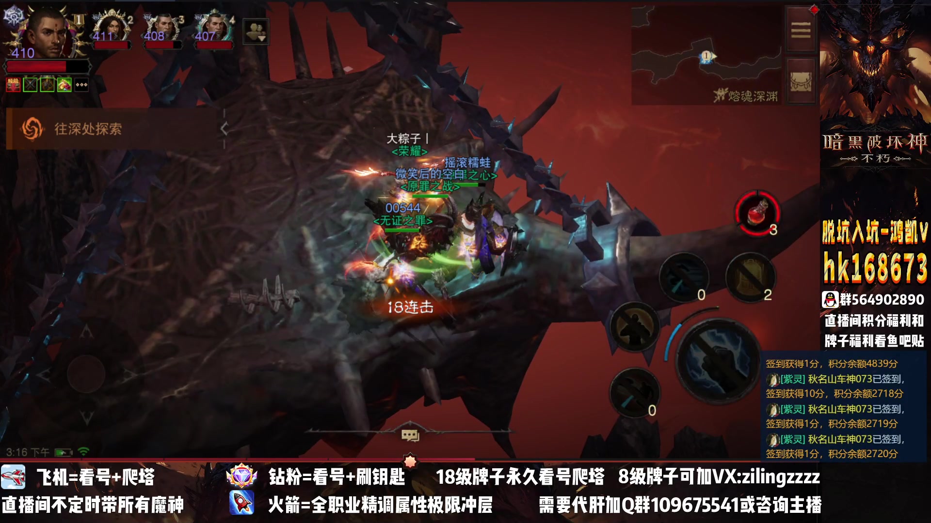 【2023-01-21 14点场】紫灵z：紫灵：新年好！