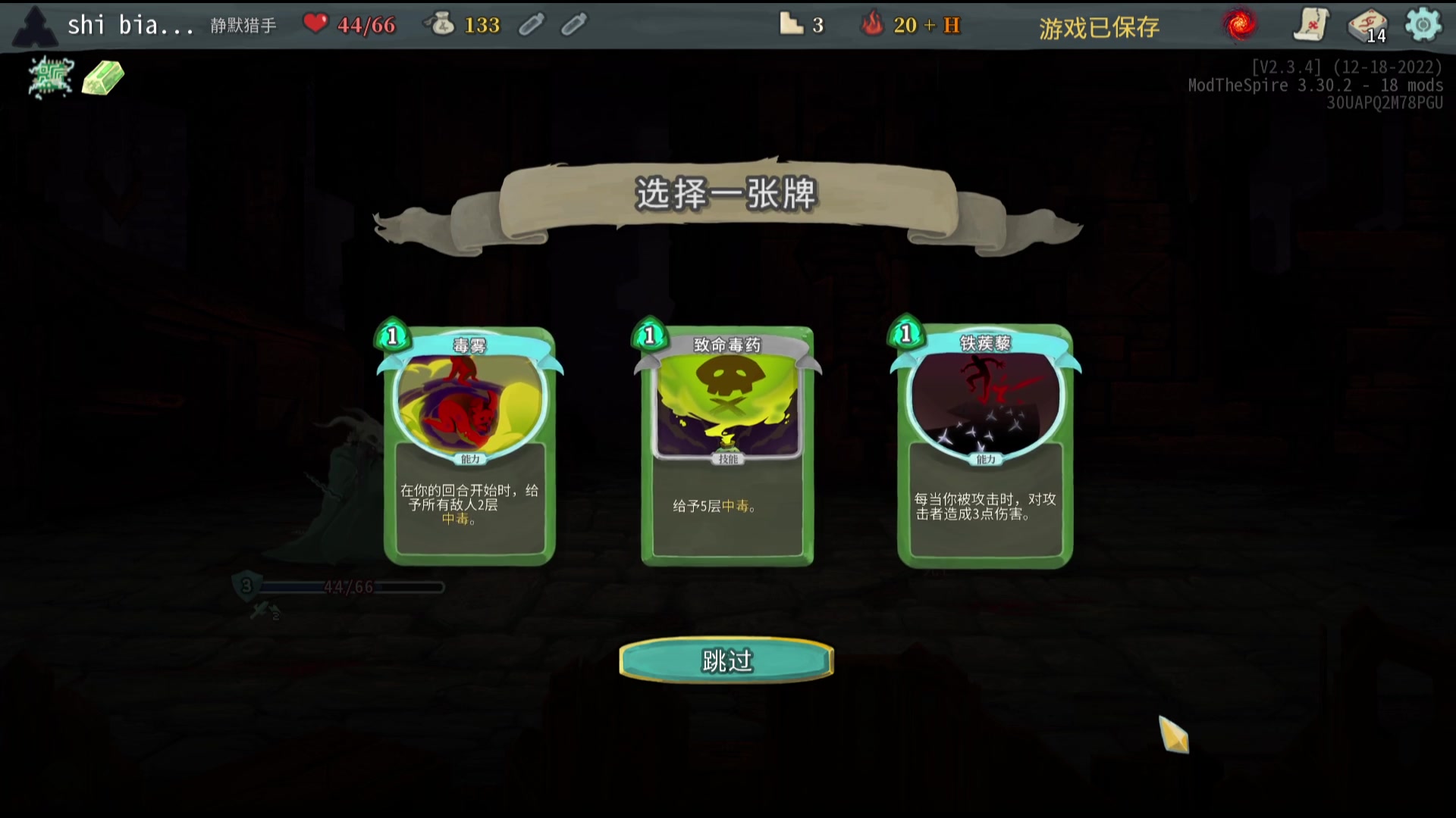 【2023-01-21 01点场】十变哥X：周一到周七休息！