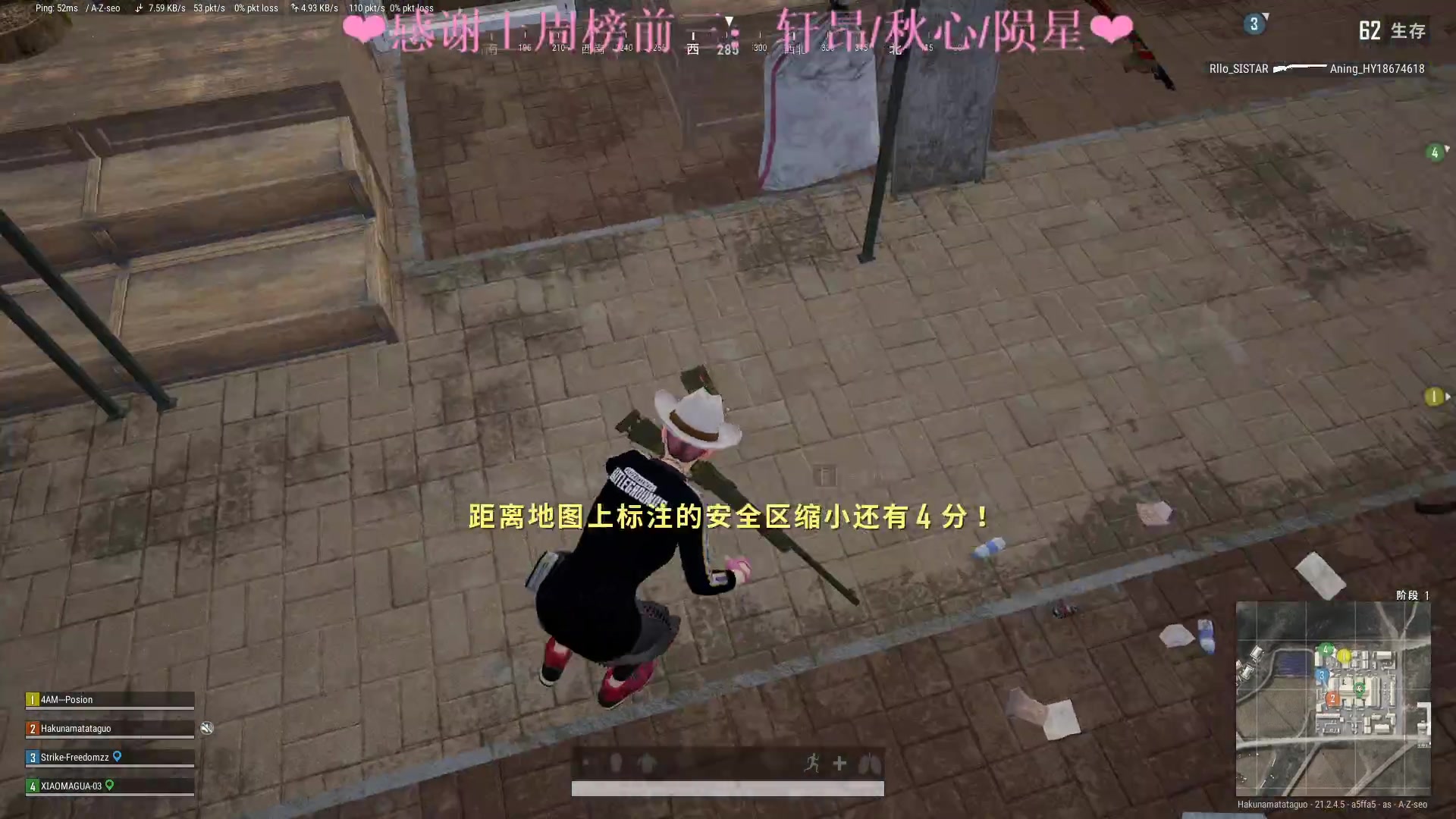 【2023-01-21 01点场】绘心菇凉：❤过年好呀今日双倍~❤️
