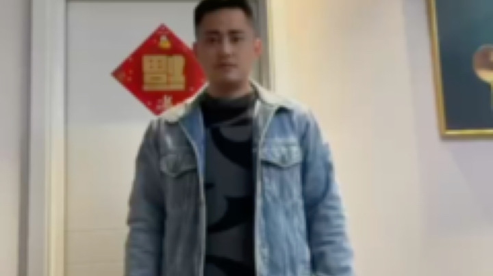 李永发布了一个斗鱼视频2023-01-21