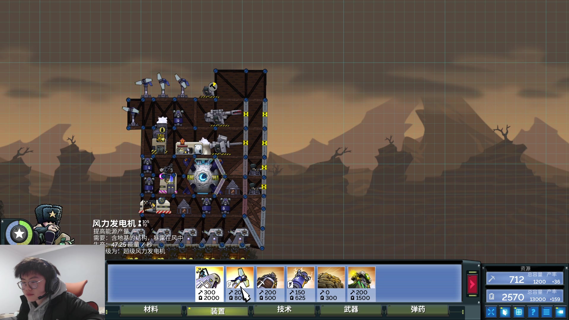 【2023-01-21 14点场】何二抛zZ：newnew哥来咯