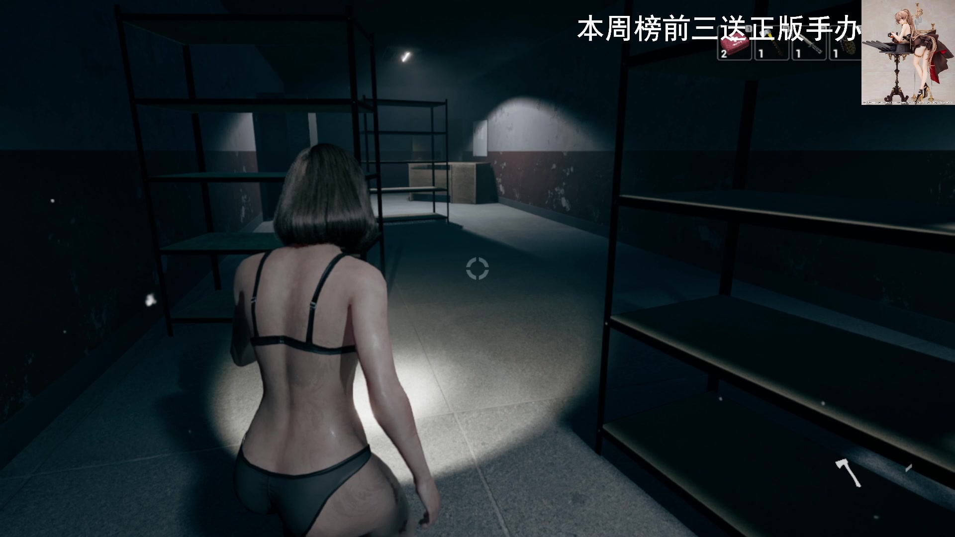 【2023-01-21 10点场】琼斯小卫：老友们过年好~