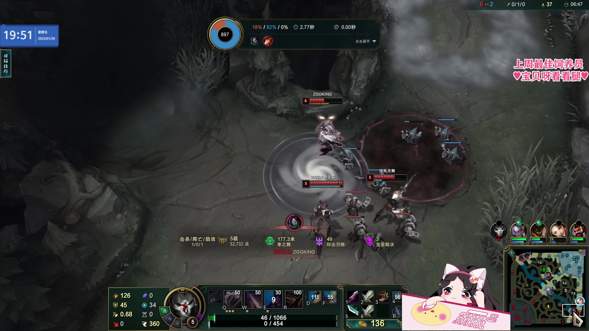 【2023-01-20 19点场】果小果是个弟弟：果小果：今天播完，回家过年~双倍亲密！！