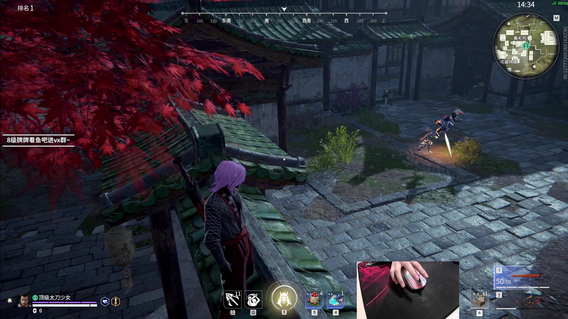 【2023-01-16 23点场】九二楷之丶92K：玩游戏玩游戏～