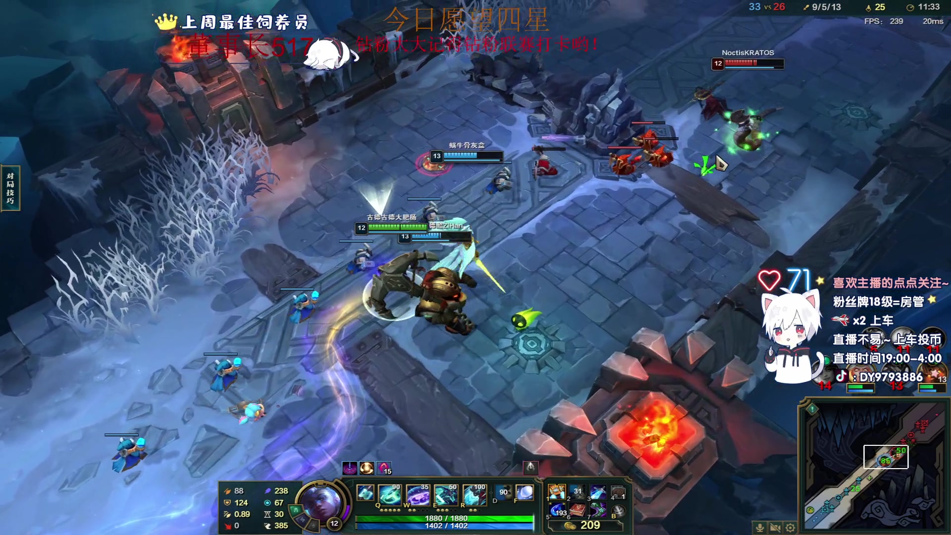 【2023-01-18 03点场】小徐813：轻语集团 千场kd7.0大师