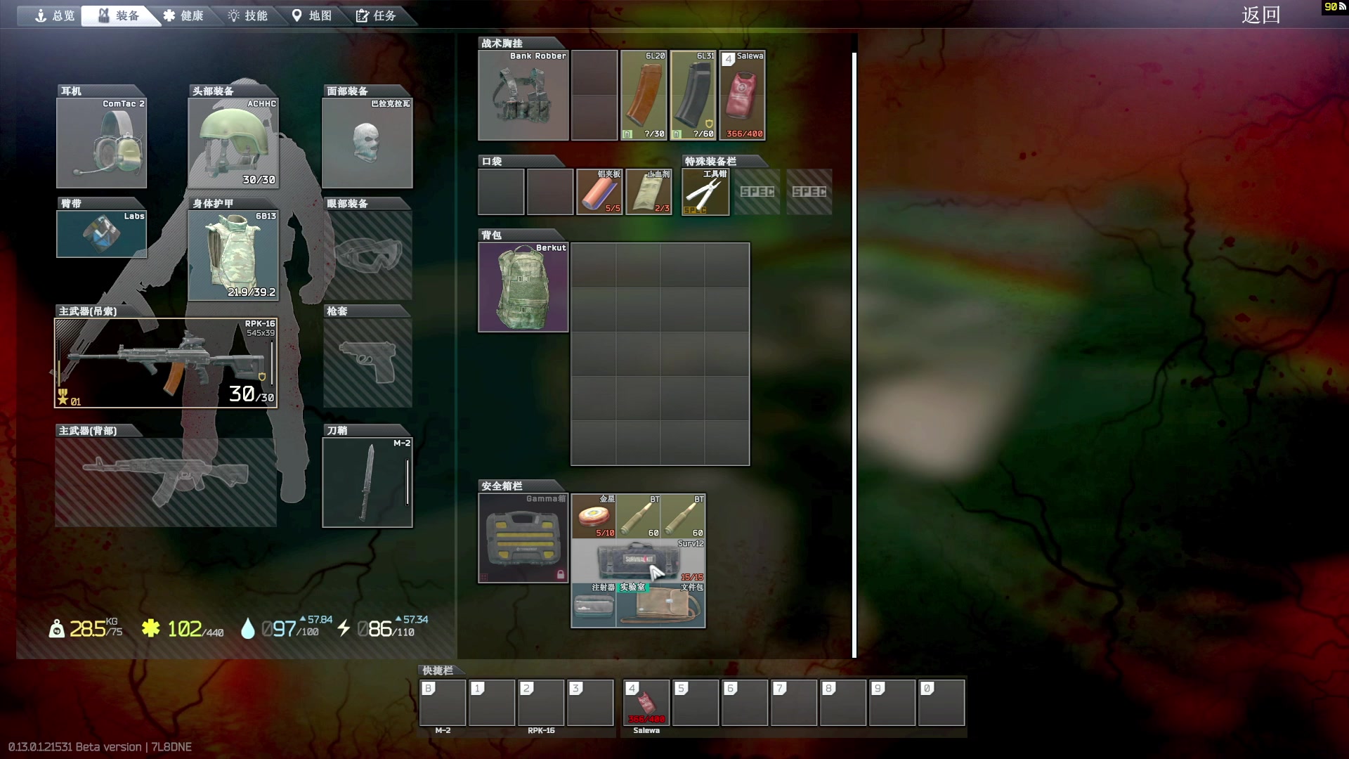 【2023-01-21 18点场】少囧丶：VTA-少囧的游戏教室