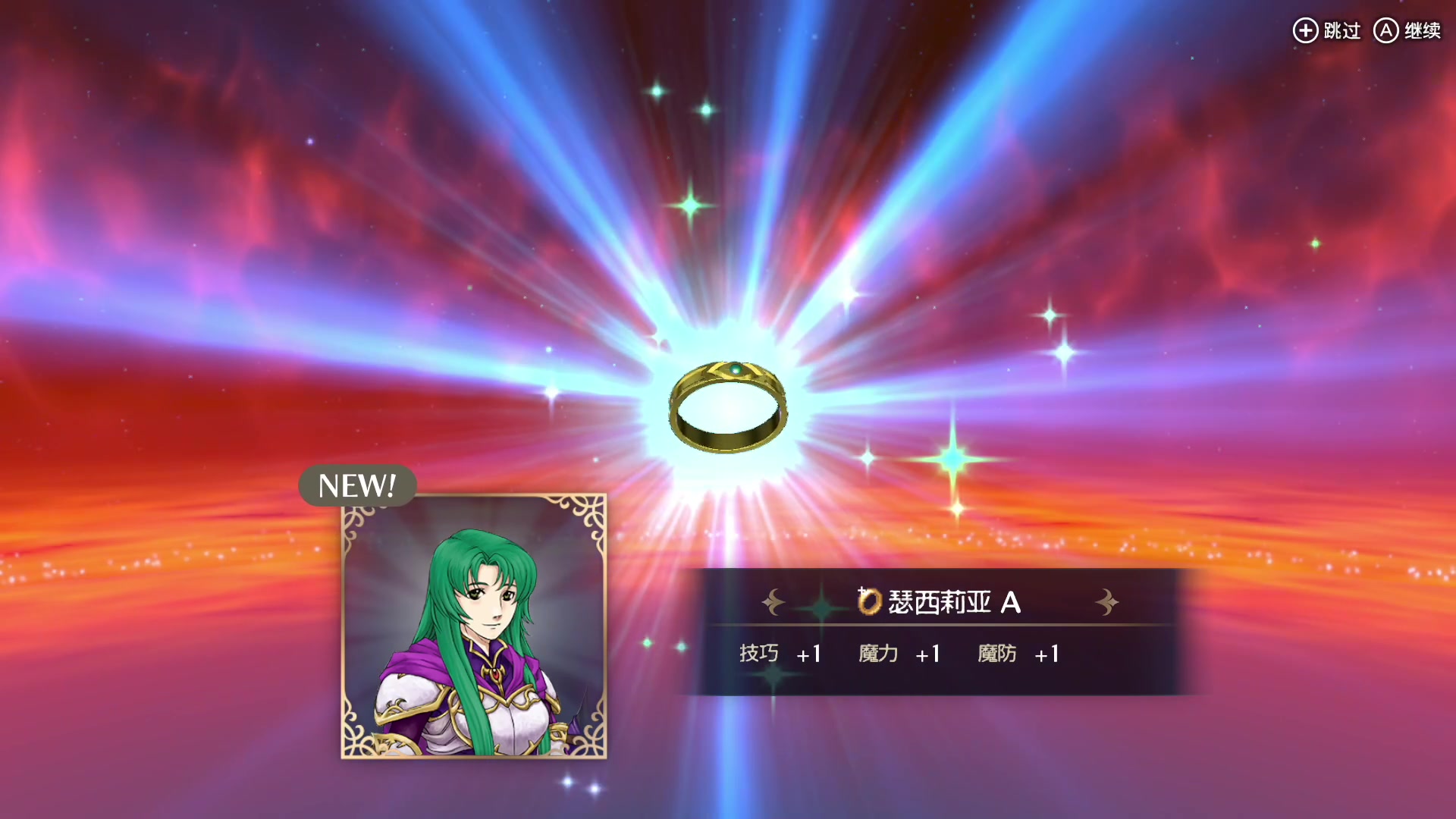 【2023-01-21 13点场】猫叔灬灬：【猫叔】新年快乐鸭~~~~~~~