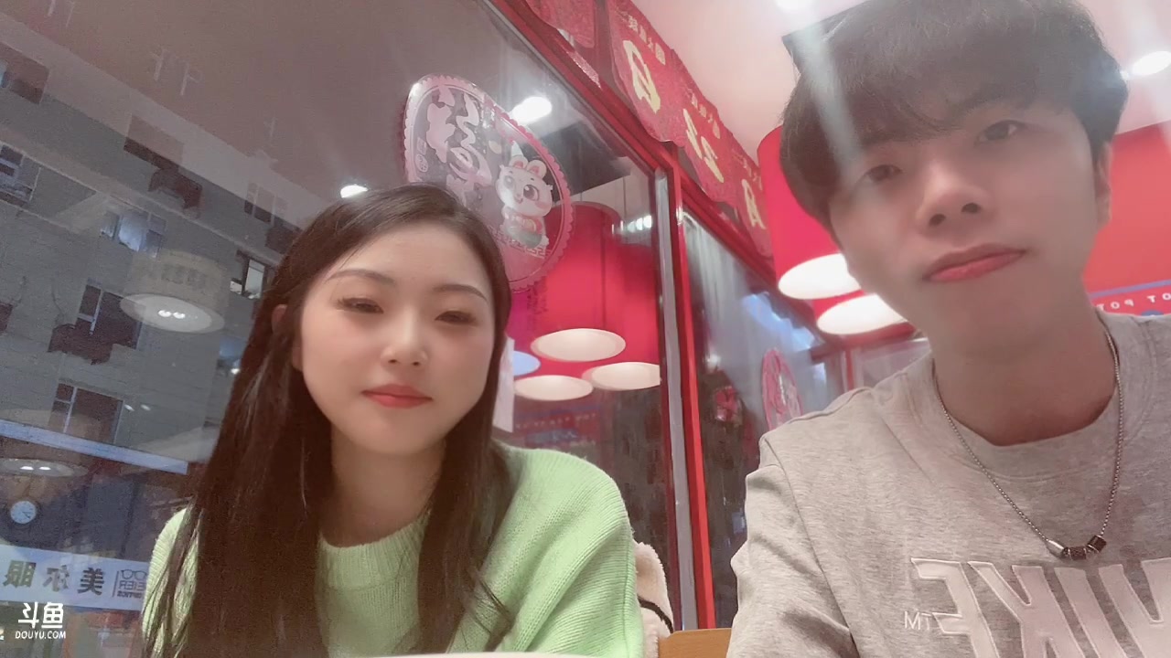 【2023-01-19 20点场】秀才冷男：【小奶团】对不起！我错了！爱你们!