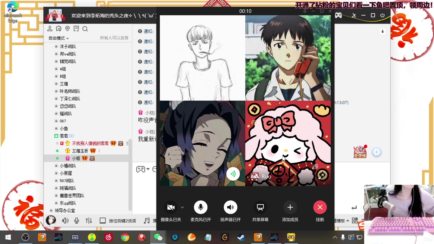 【2023-01-21 18点场】若若跑的贼快：有双倍，记得打卡！