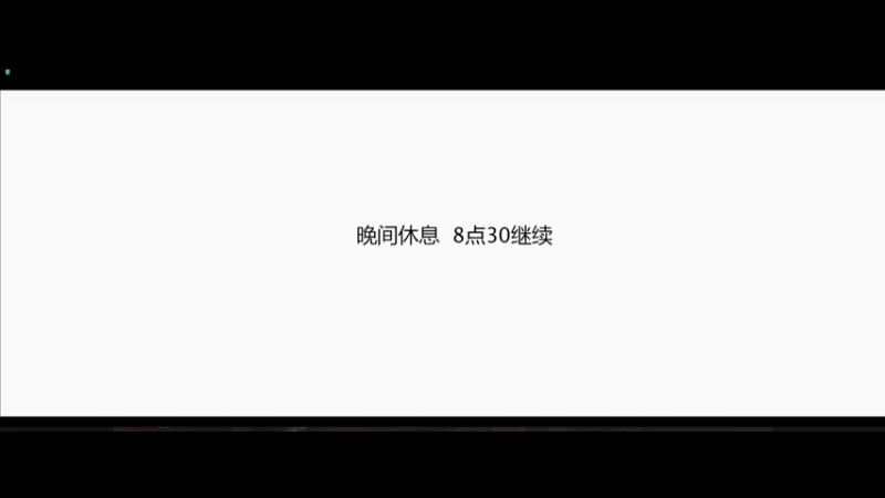 【2023-01-20 18点场】小贼皮皮：台服奥杜尔H模式中午开始25人