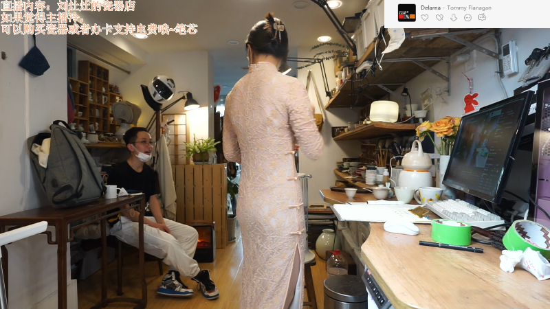 【户外】刘灶灶的精彩时刻 20230121 14点场