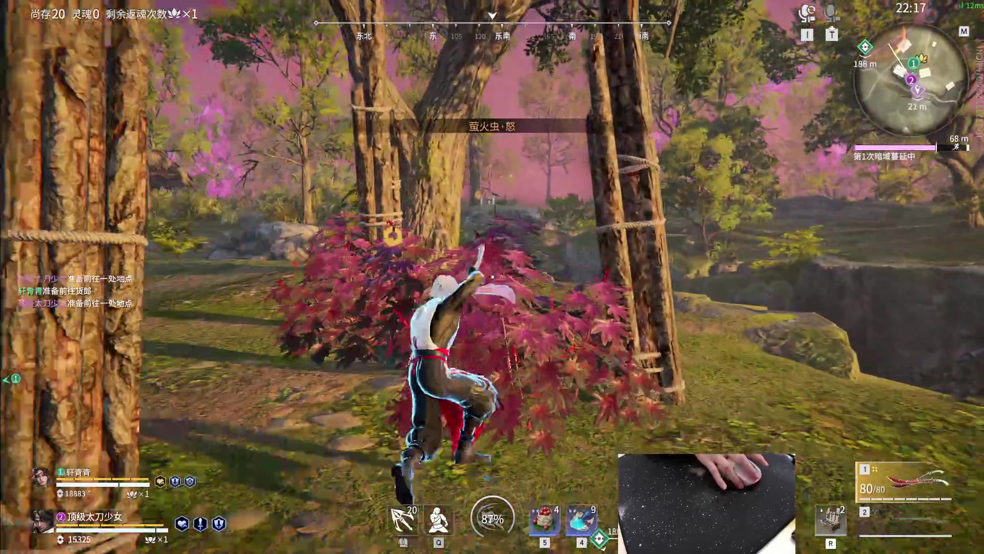 【2023-01-19 15点场】九二楷之丶92K：心平气和～