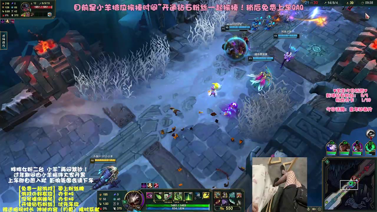 【2023-01-21 17点场】胖胖灬：【免费上车】元气甜御小羊~除夕快乐！