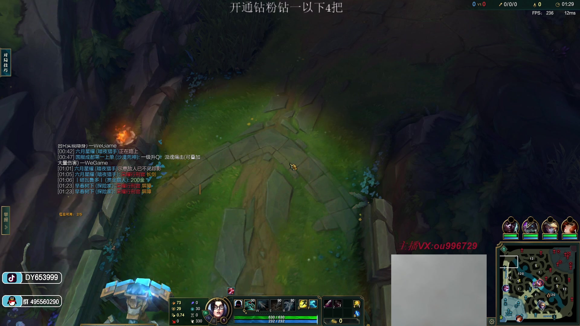 【2023-01-21 17点场】暗夜猎手光头强：第一vn：新年快乐鸭！