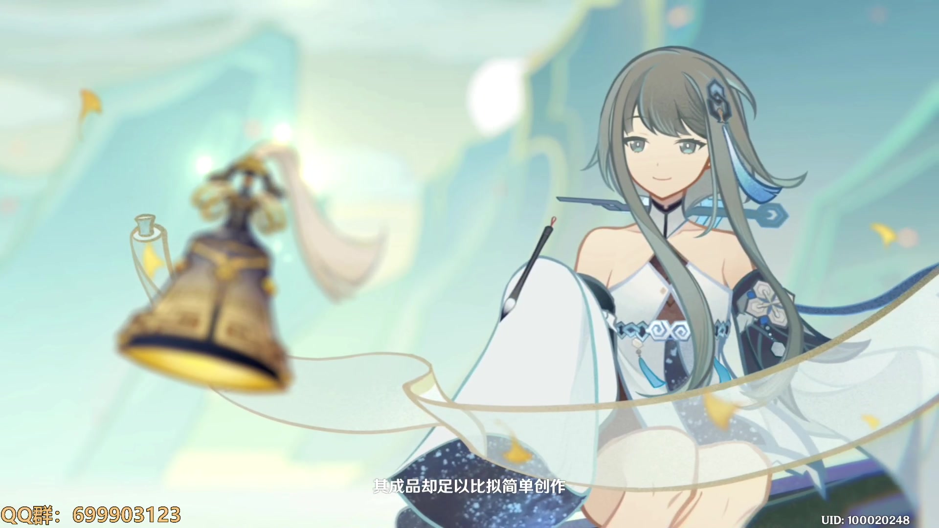 【2023-01-21 11点场】AllenCode：原神新版本 直接来吧