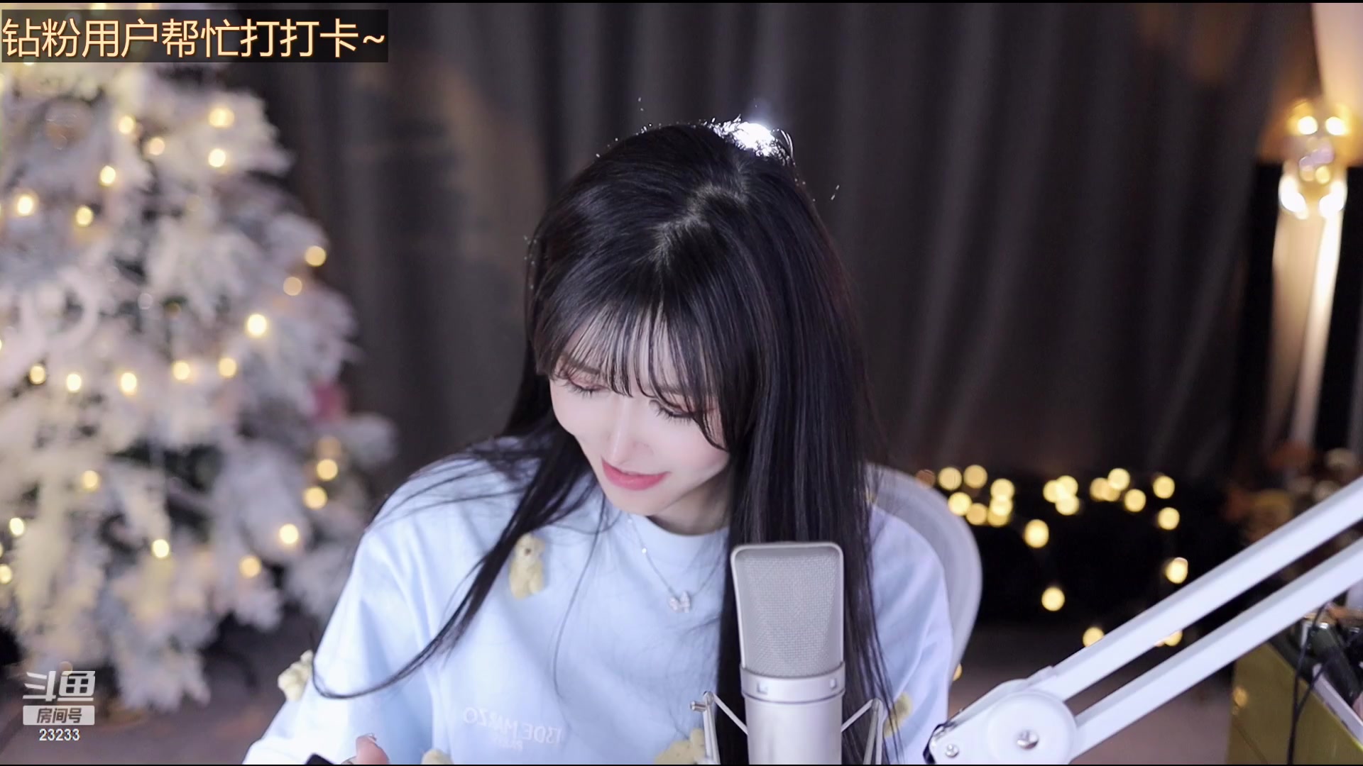 【2023-01-21 01点场】喵小莎：别问问就杭州见！