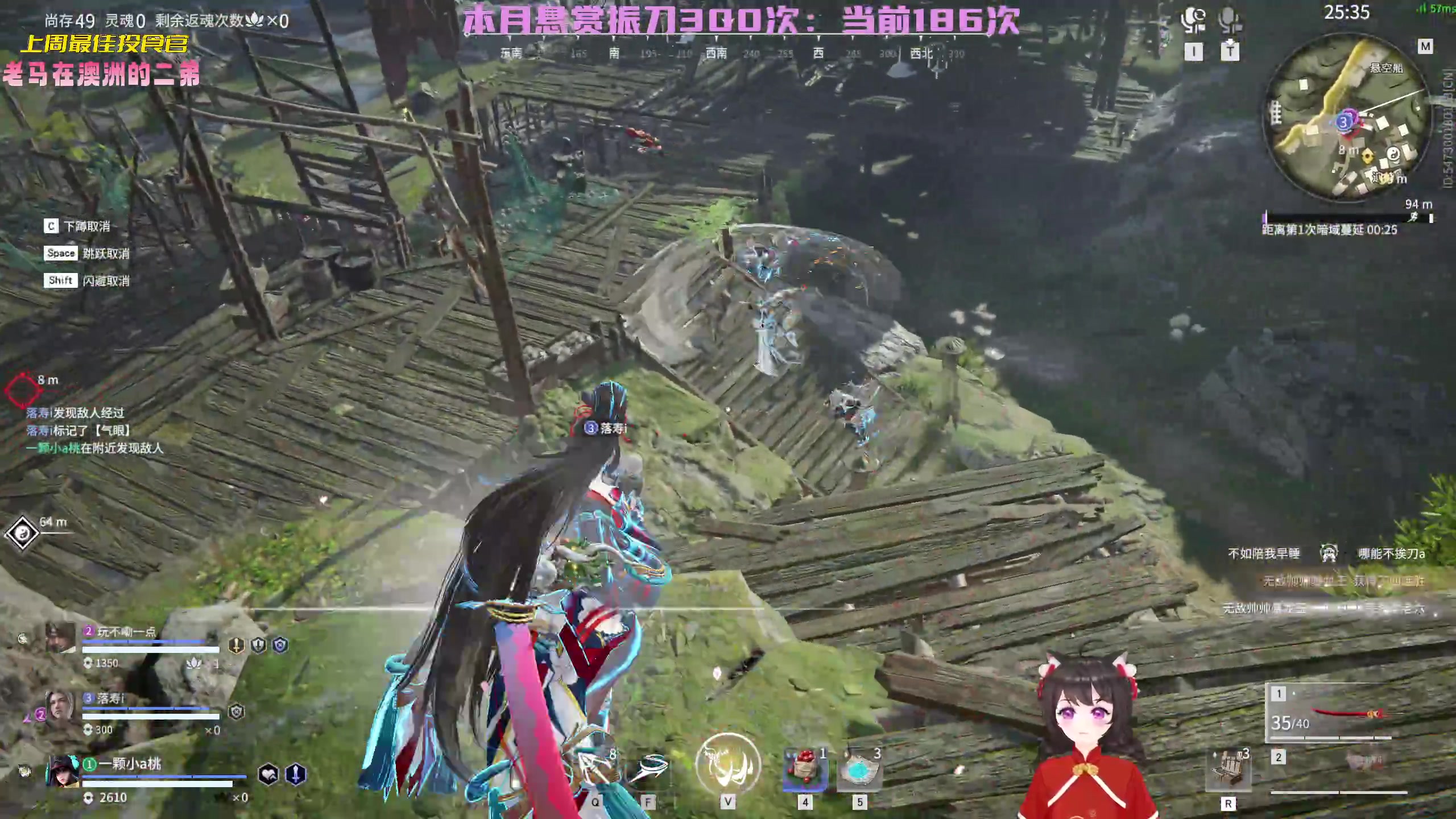 【2023-01-20 22点场】一颗小a桃：【小奶团】桃灵儿变强的第206天