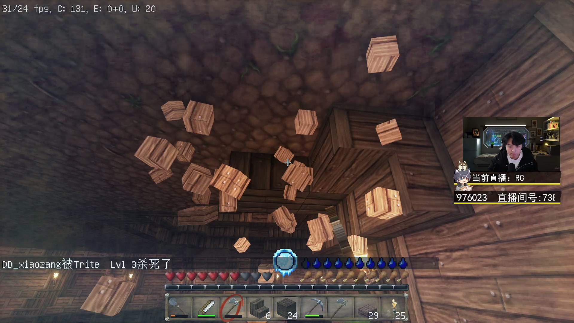 【2023-01-20 21点场】丨绅士瑄丨：【绅士瑄】马上就是除夕啦！~