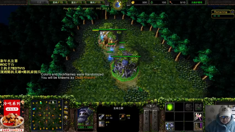 【TED出品】TeDTV新年水友赛 3 随机英雄+随机雇佣兵