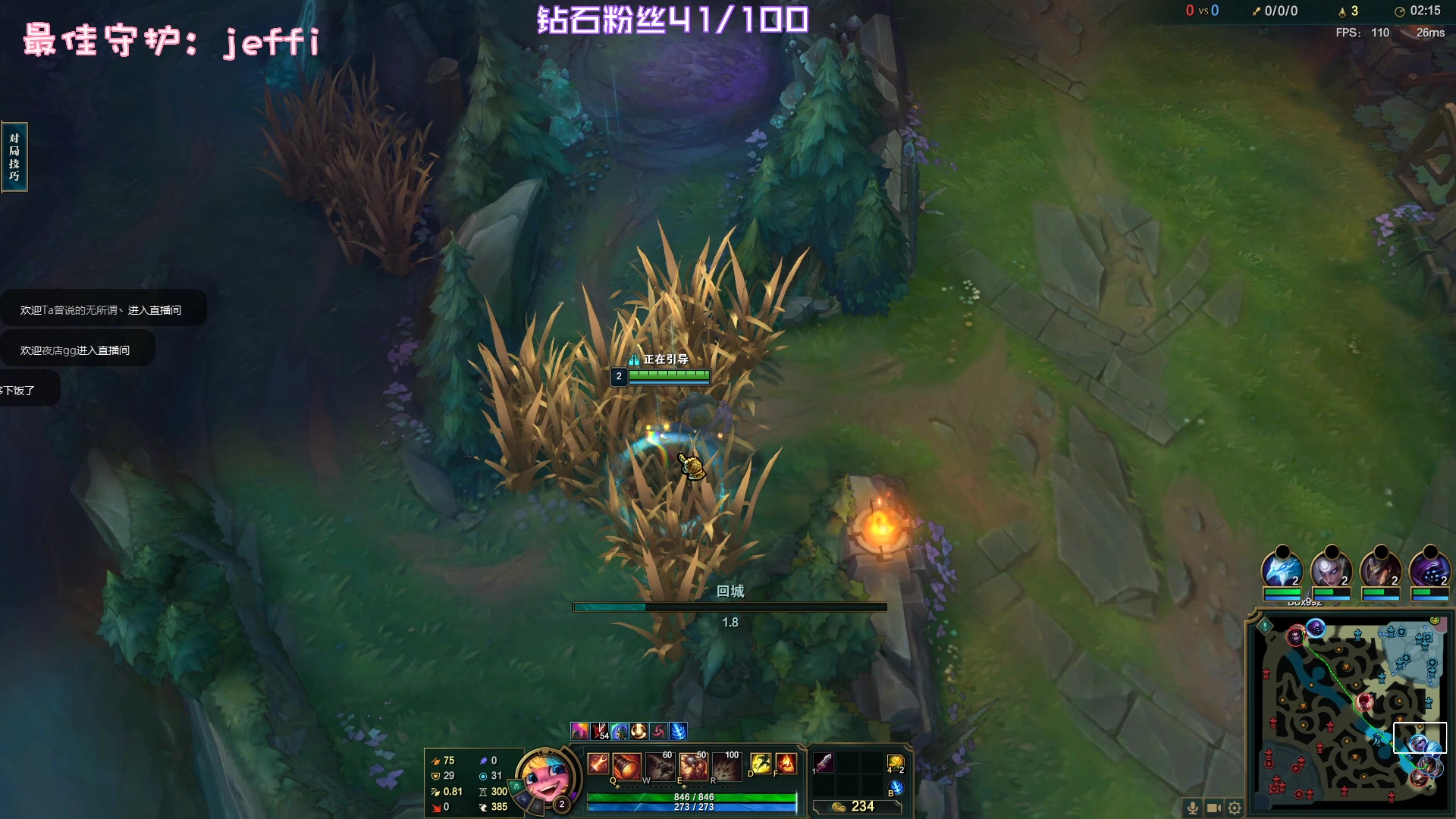 【2023-01-20 21点场】一只猛龙丶：新年要元气满满！！！！