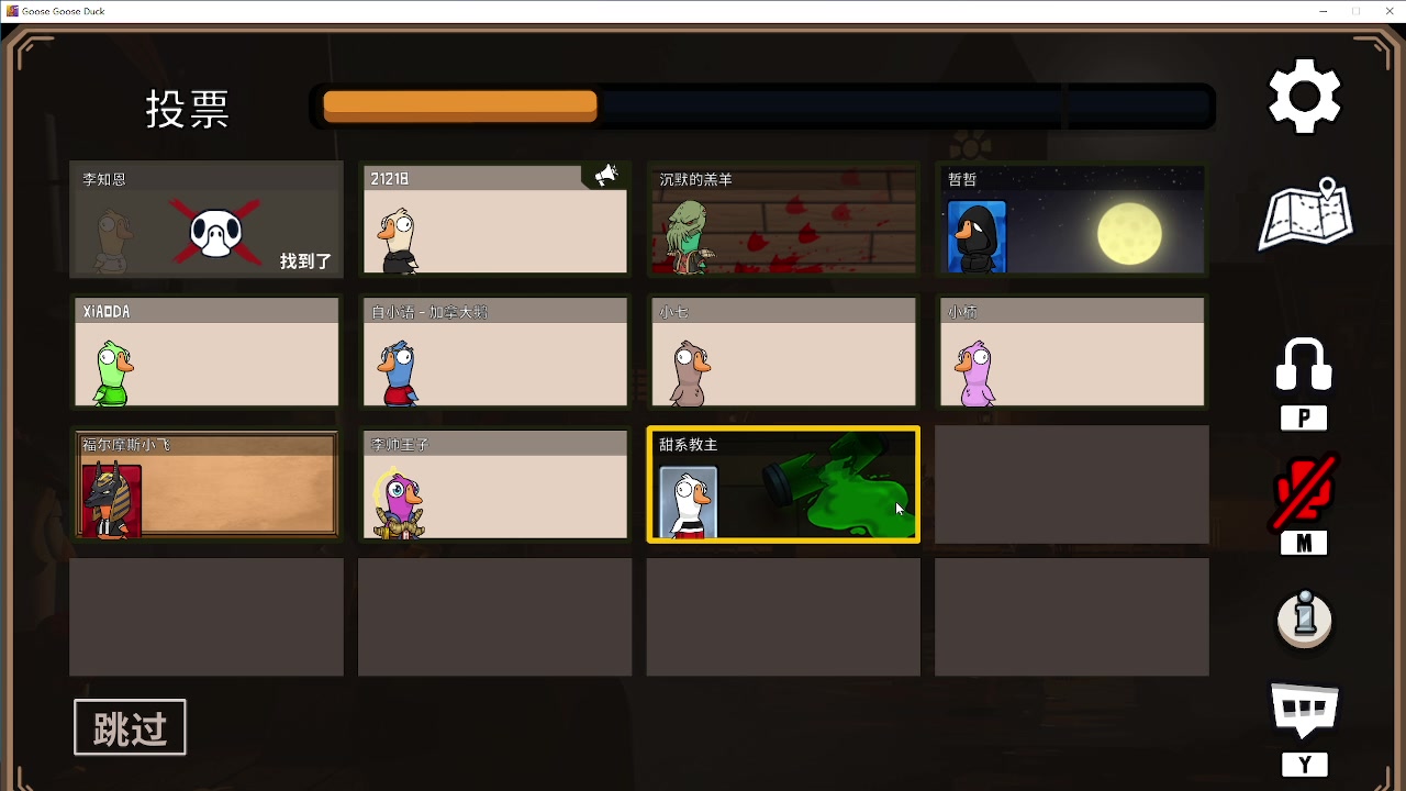 【2023-01-21 00点场】自小语：2200冲2300啊啊啊啊