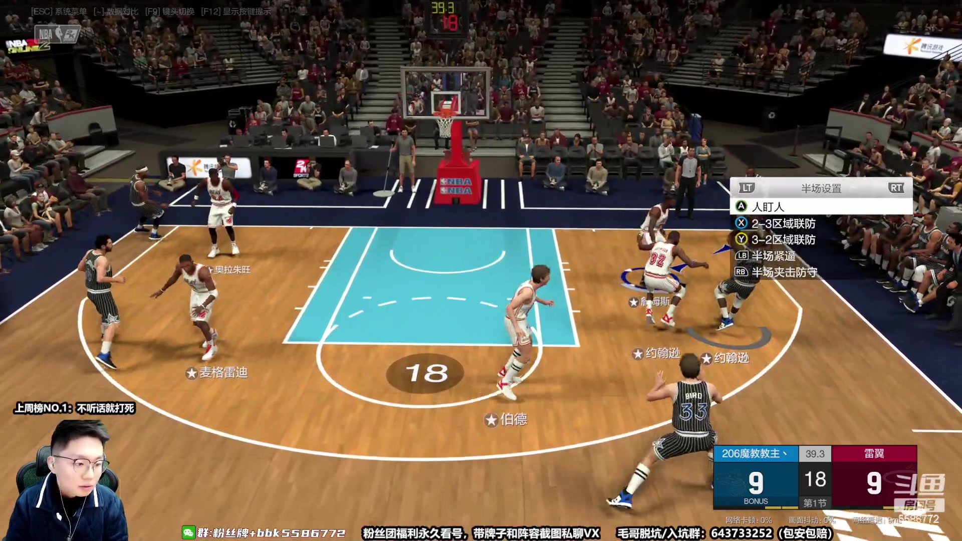 【2023-01-20 21点场】电竞BB凯丶：价格慢慢在掉，兄弟们耐心等待！