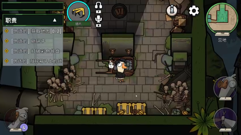 【2023-01-21 00点场】三酒OuO：看吧宝贝学吧宝贝