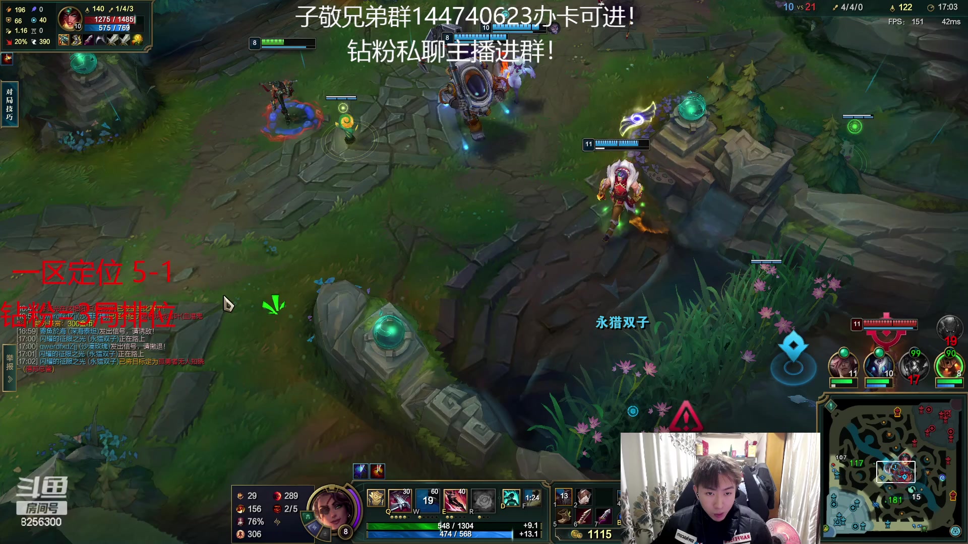 【2023-1-21 4点场】子敬ad:祝大家新年快乐！！ 8256300