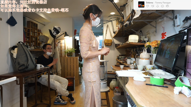 【户外】刘灶灶的精彩时刻 20230121 14点场