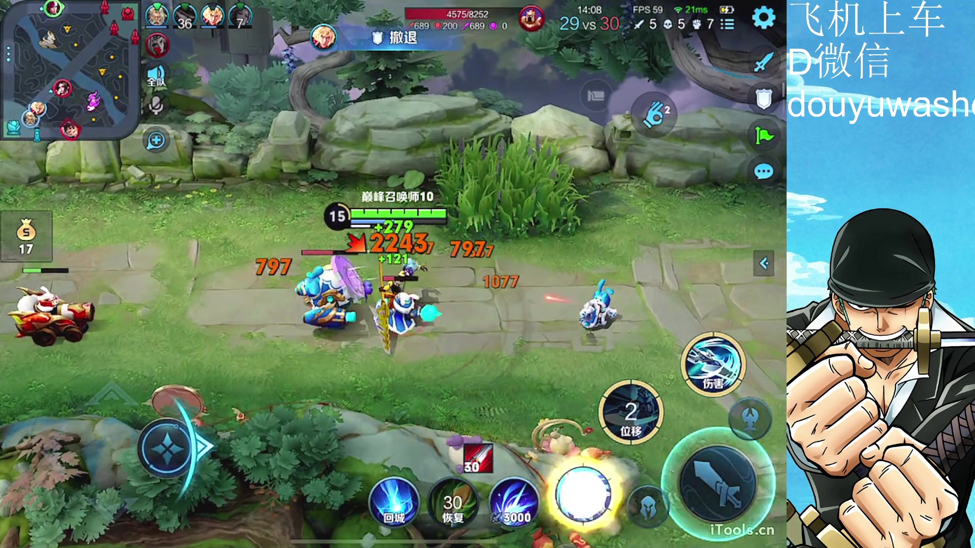 【2023-01-21 17点场】小小青蛙笑i：新年快乐！我爱你们