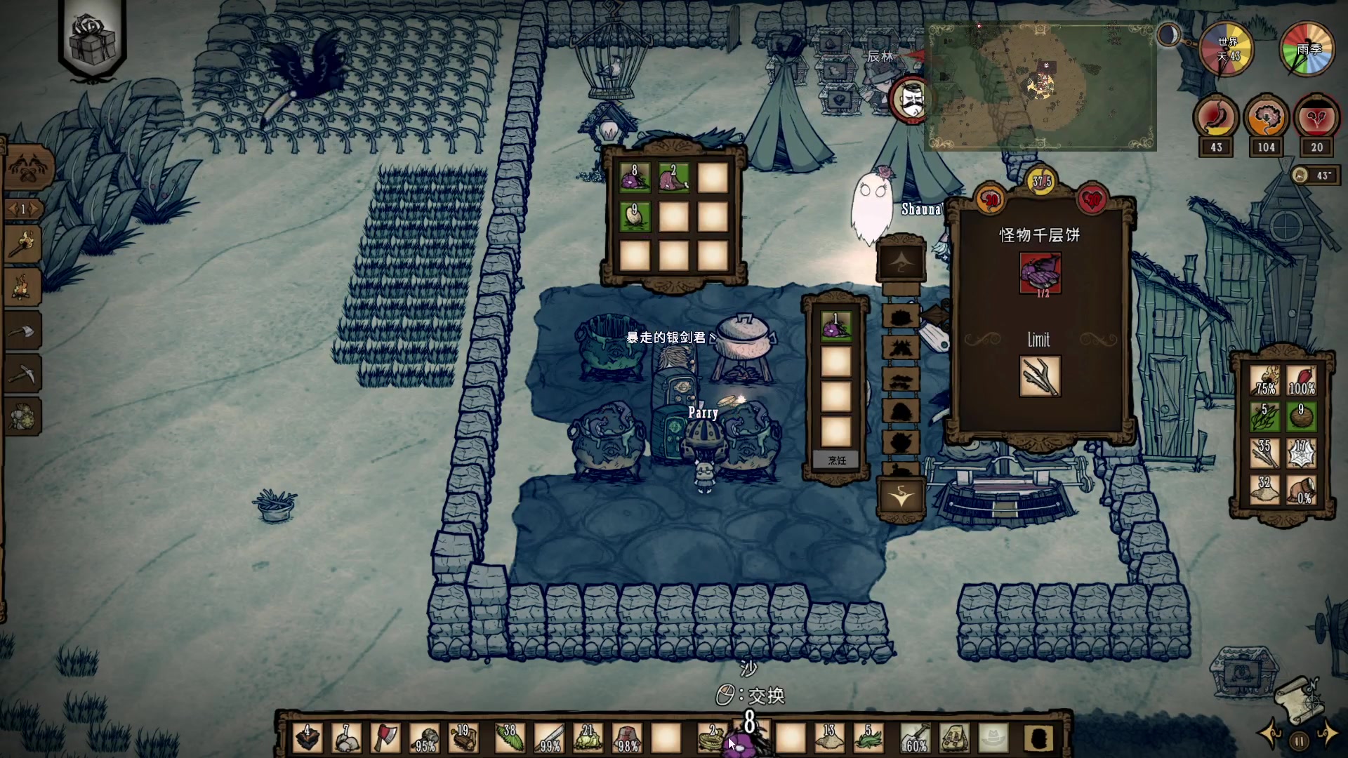 【2023-01-20 22点场】暴走的银剑君丶：银剑君：玩一玩，乐一乐！