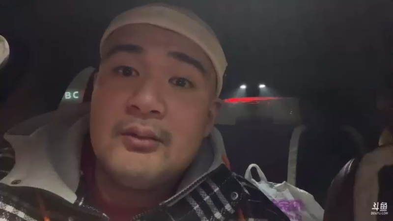 【2023-01-21 20点场】黑欢喜：我在跟你吹一会。