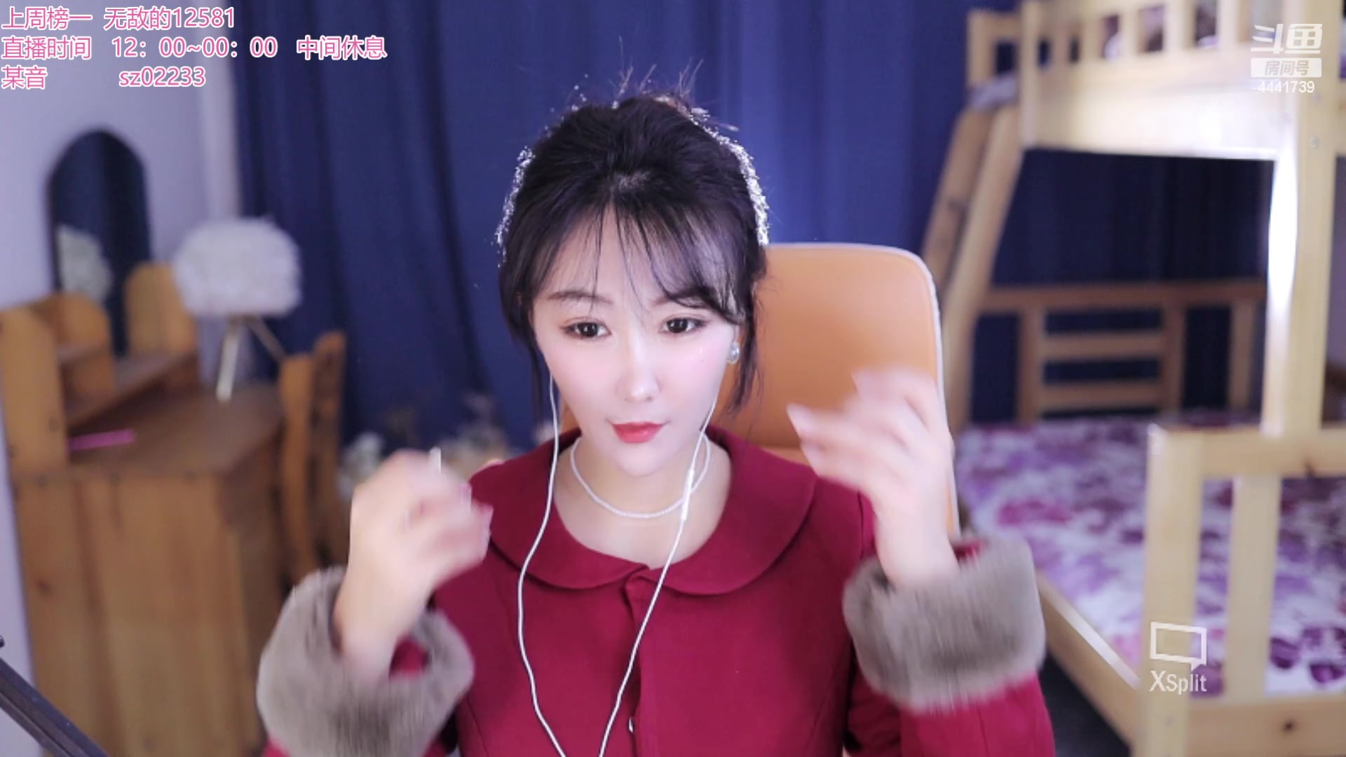 【2023-01-21 20点场】Jue美娘：升级个中五星吧