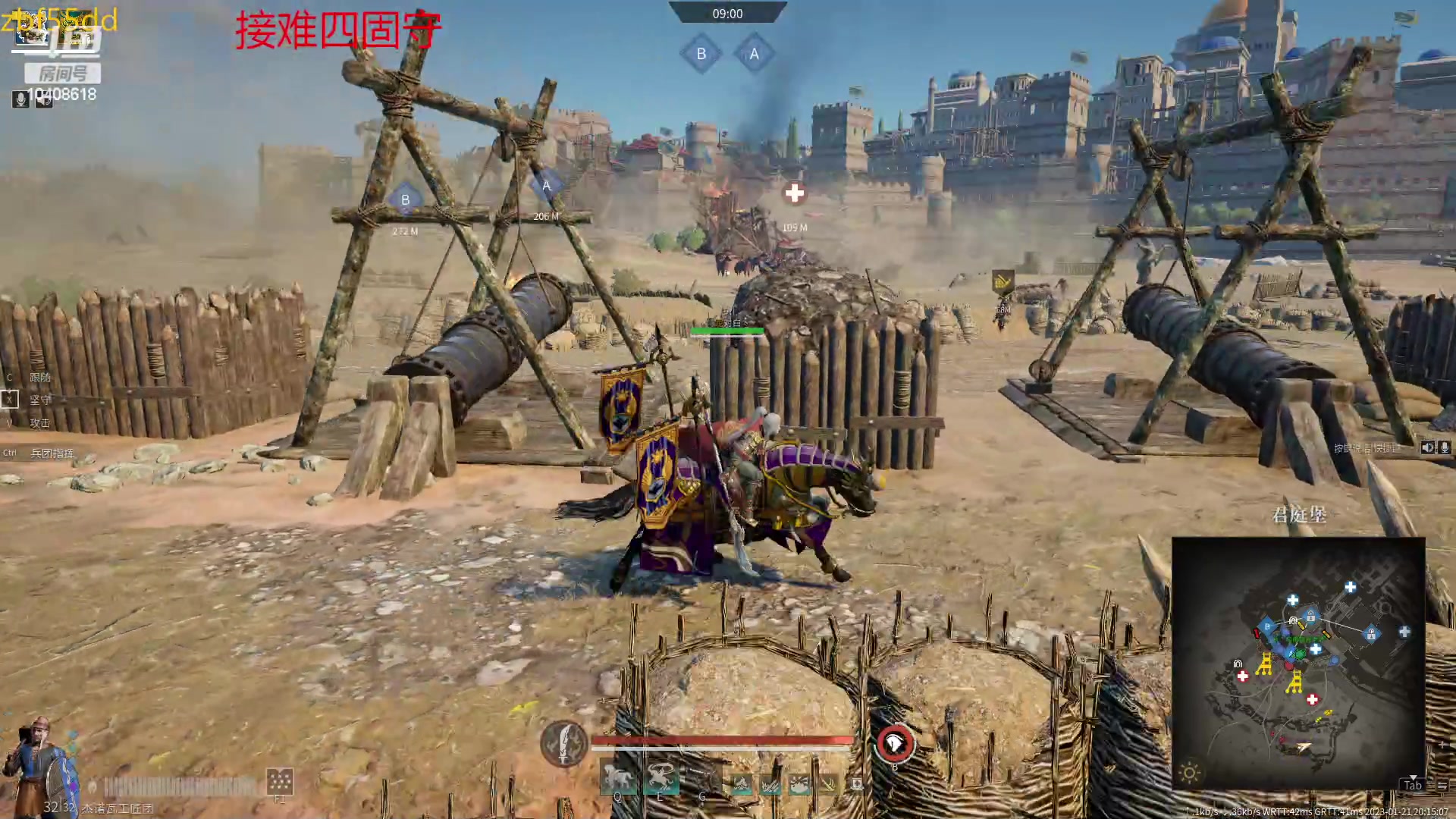 【2023-01-21 20点场】x战八方J：除夕快乐鸭 10408618