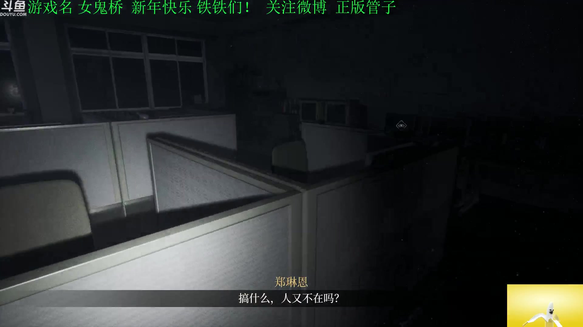 【2023-01-21 17点场】正版管子：【管子】新年快乐！