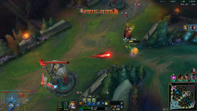 【英雄联盟】主播油条的精彩时刻 20230121 00点场