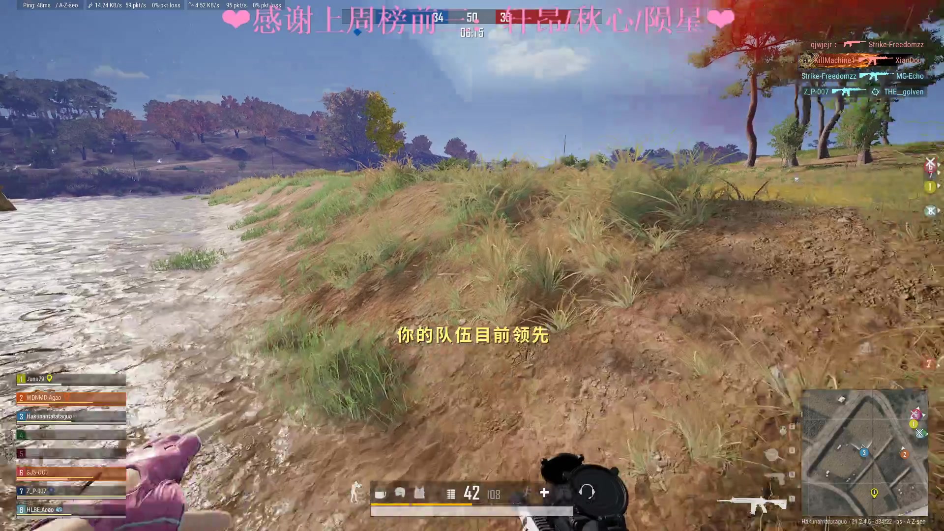 【2023-01-20 23点场】绘心菇凉：❤过年好呀今日双倍~❤️
