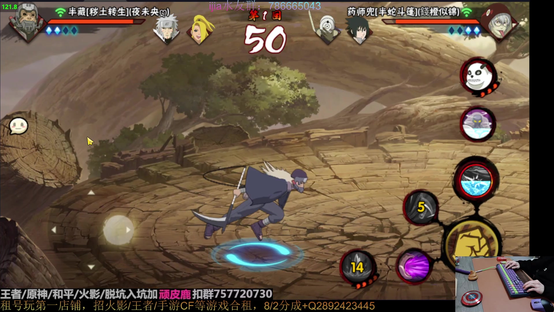 【2023-01-21 15点场】VanGogh浪子：浪子：除夕！平安喜乐