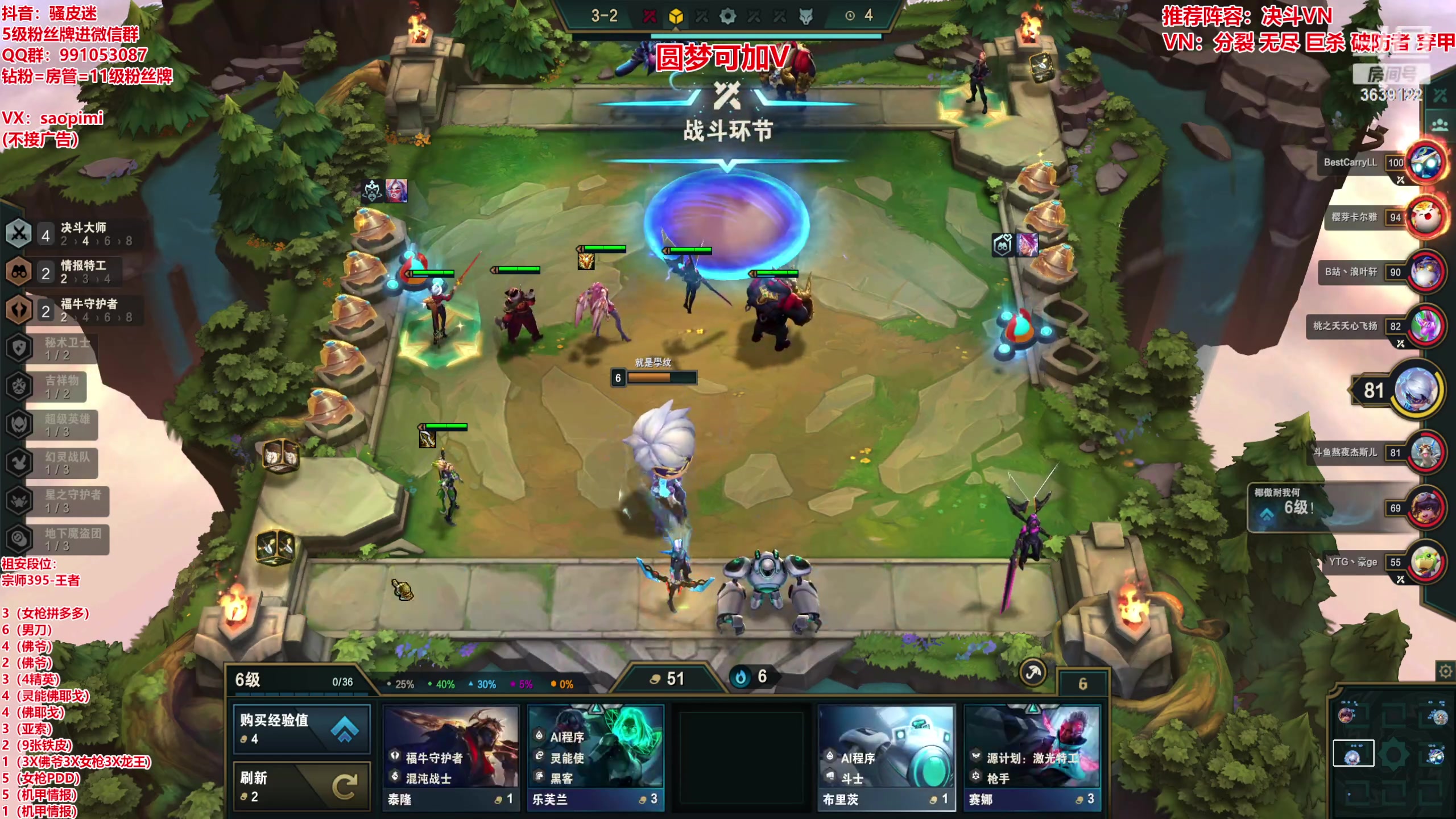 【2023-01-21 20点场】骚皮迷呀：圆梦之王：新年快乐