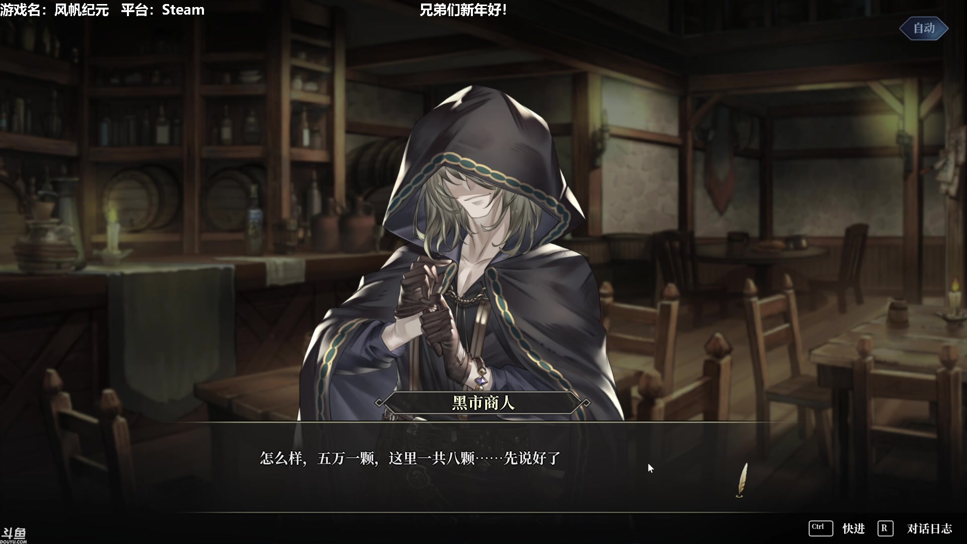【2023-01-21 18点场】Nonoroa豆腐：【豆腐】Fly20先开卡再开船