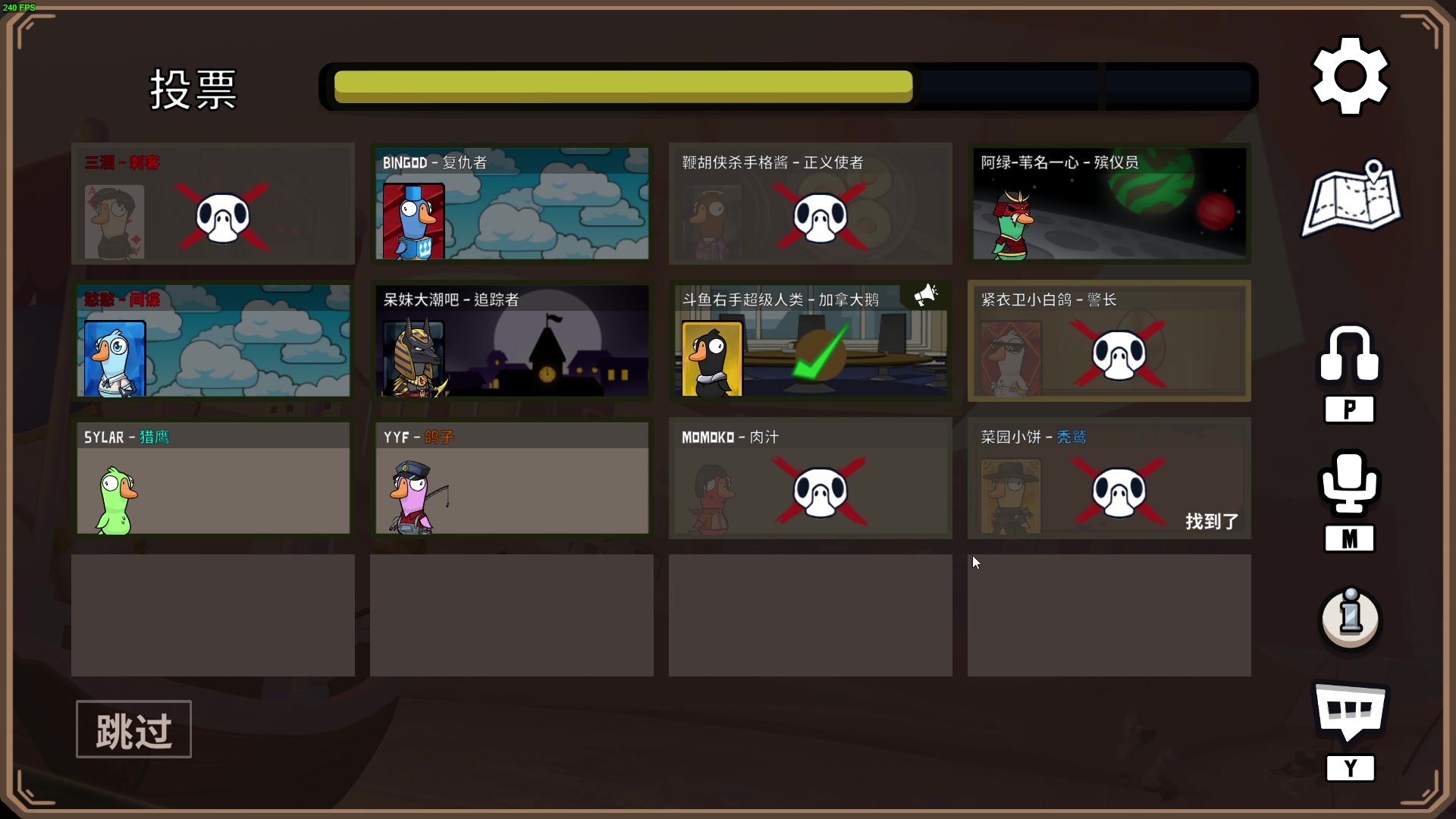 【2023-01-20 20点场】三酒OuO：看吧宝贝学吧宝贝