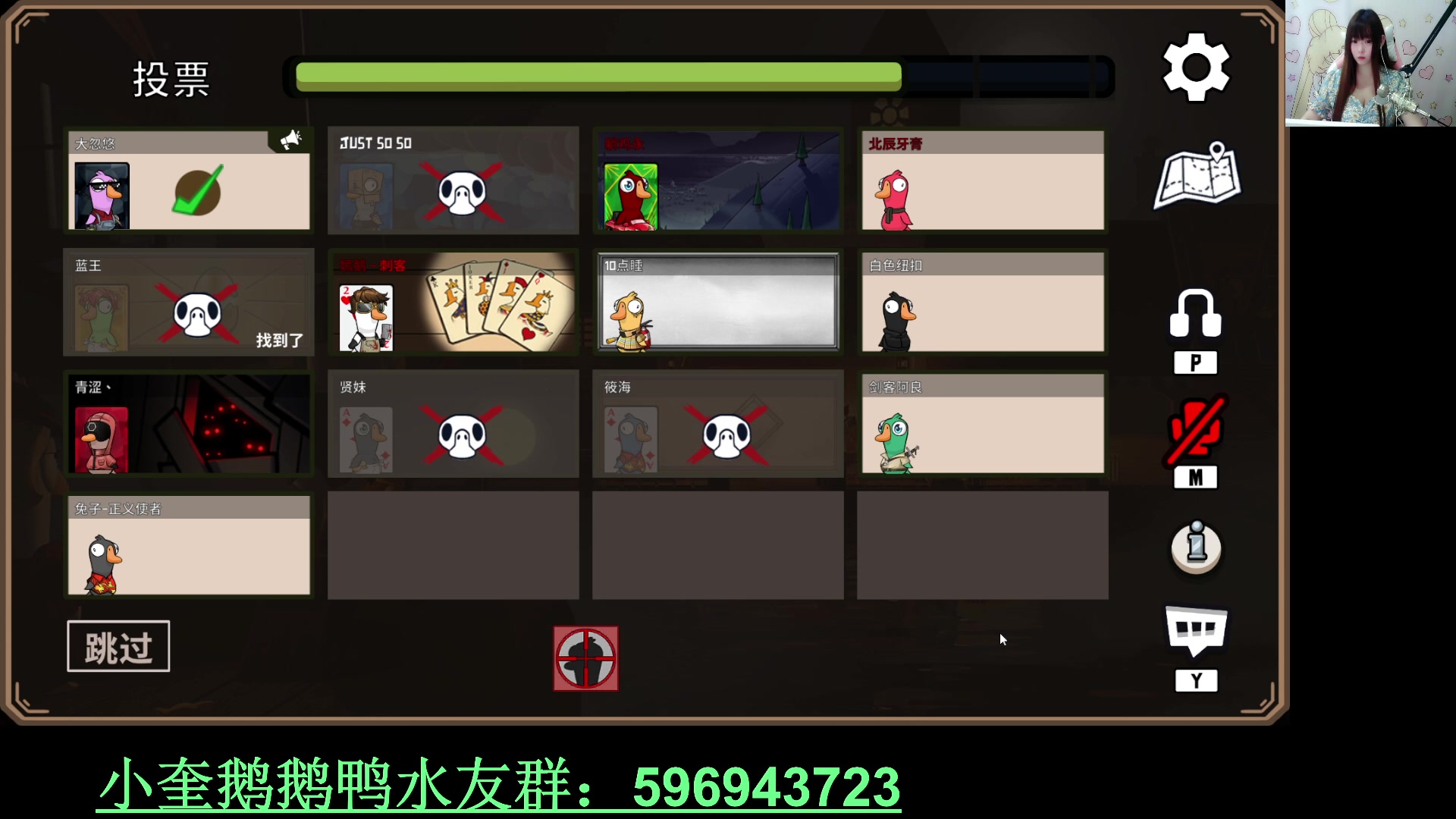 【2023-01-21 03点场】红眼小奎：顶级44+奎布斯+鸭鸭