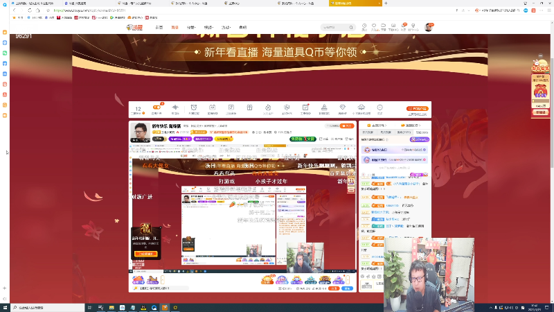 【英雄联盟】东北大鹌鹑的精彩时刻 20230121 19点场