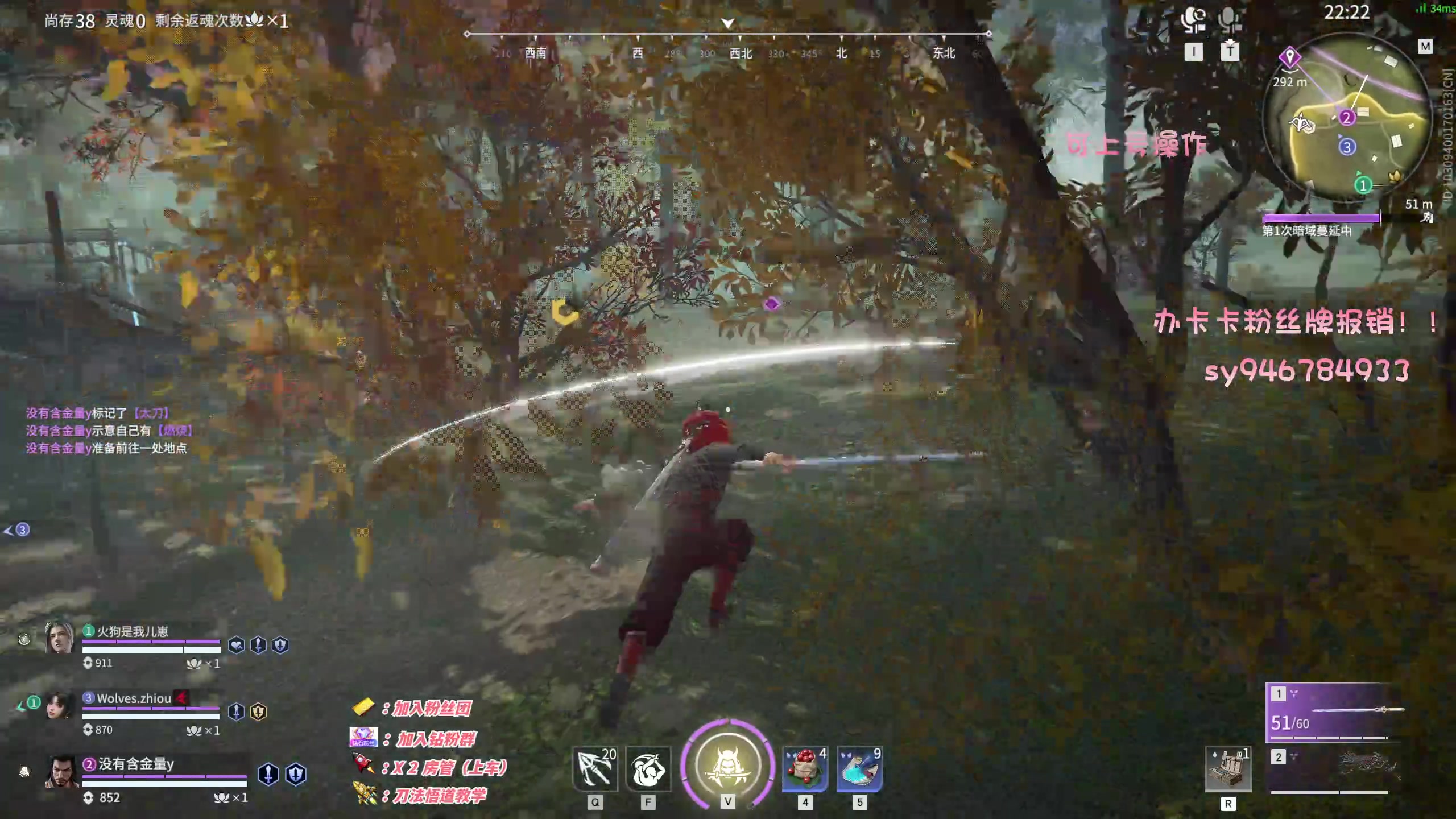 【2023-01-20 22点场】sysyu：三排战神模式可上号操作！！！