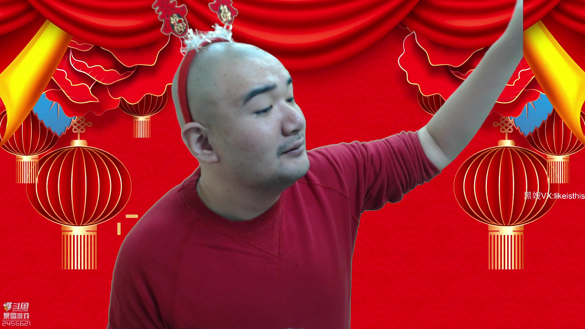 【2023-01-21 11点场】黑欢喜：大年三神儿，晚上放鞭炮！