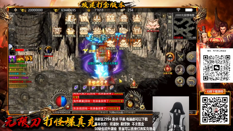 【格斗游戏】游天堂的精彩时刻 20230121 02点场