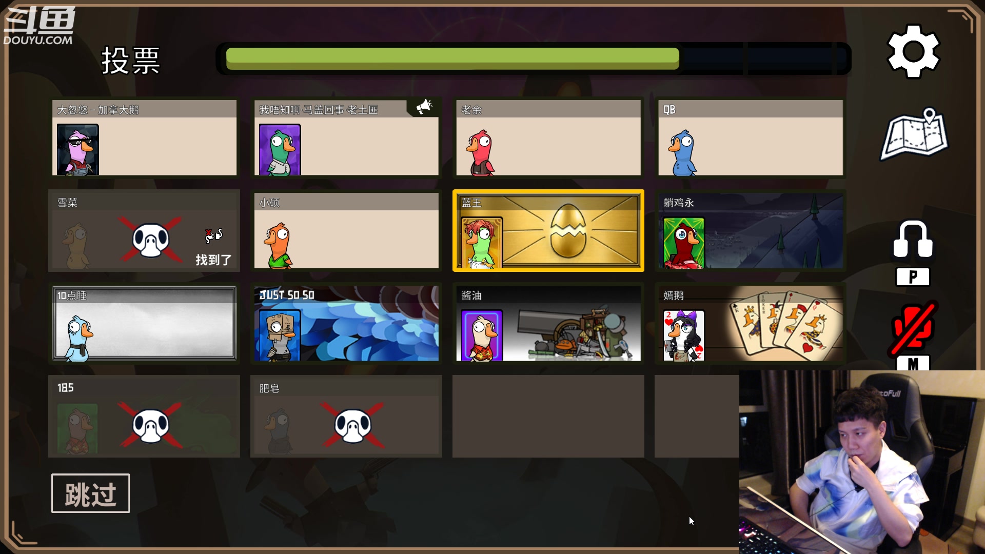 【2023-01-20 21点场】漫游kiss欢：新年快乐！大忽悠拜年啦！